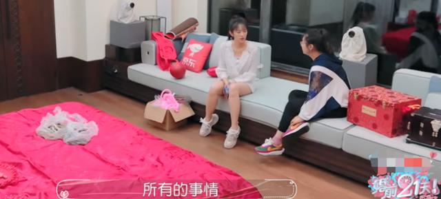 女星婚礼前恐婚，担心婚后不幸福，父亲用测谎