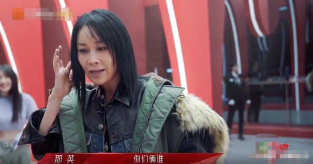 排名|《浪姐2》初舞台排名出炉 袁姗姗倒数第一前三名竟然全是歌手