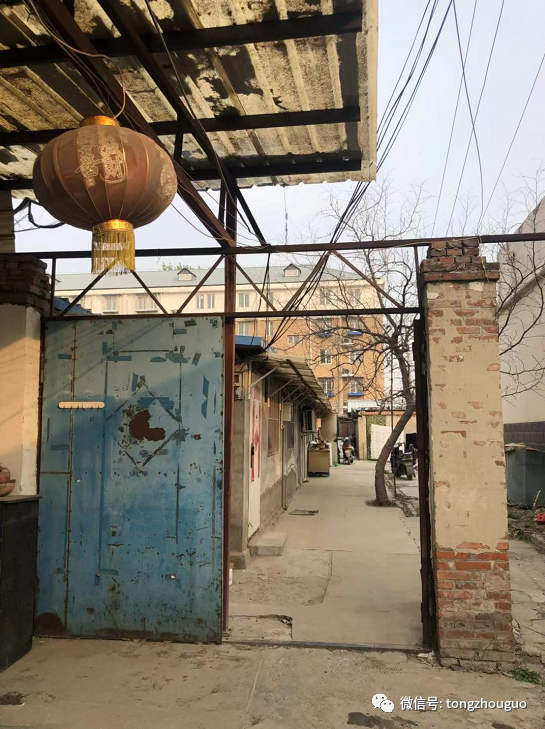 现场实拍通州这儿也悄悄拆了老平房又少一片