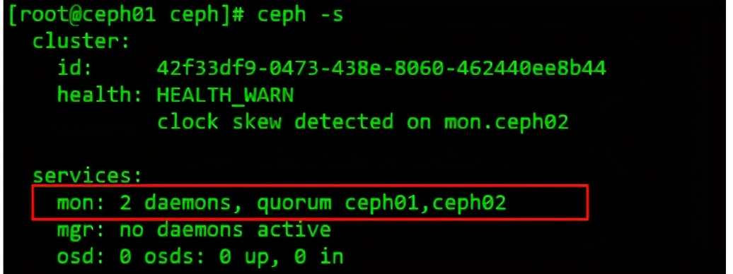 Centos 7 部署Ceph集群