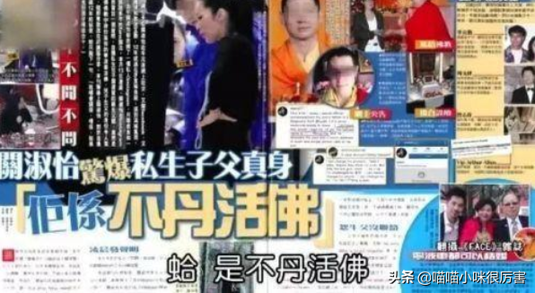 扒一扒10位未婚生子的明星，和他们背后不愿曝光的“神秘”伴侣