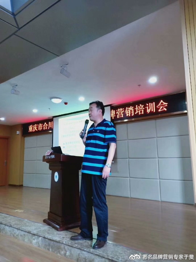 于斐老师谈：医院运营发展，要提升全价值链管理思维！（三）
