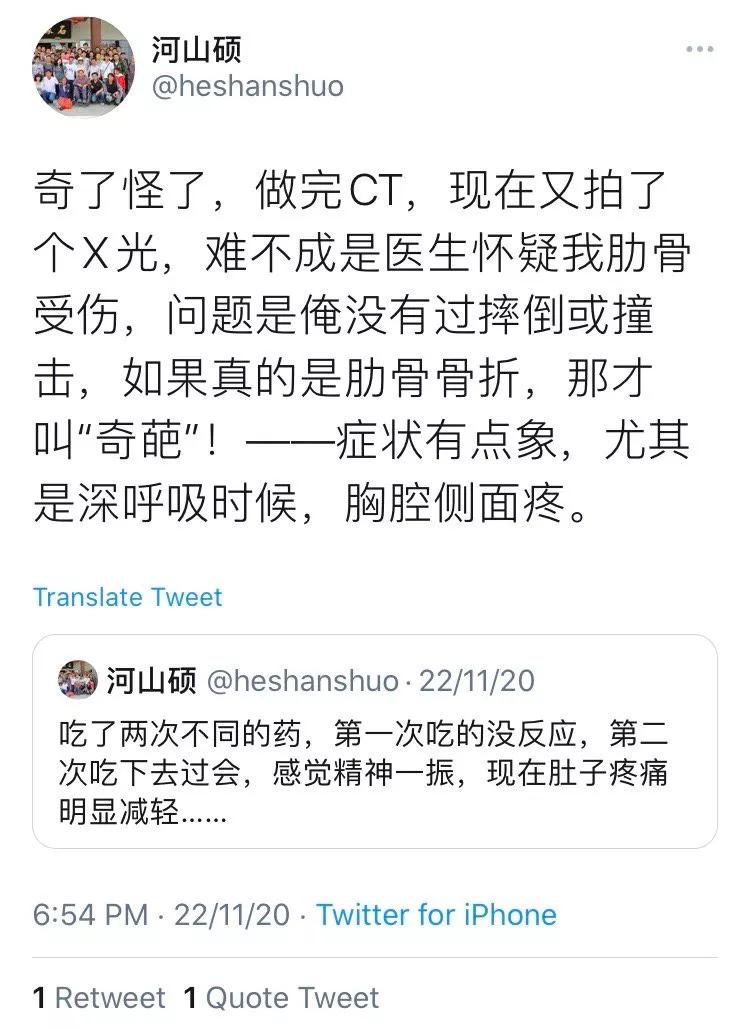 美英陷入四大麻煩，中國把握機遇的時候到了