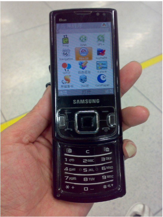 十年前三星也有过赛班S60V3手机上，并能完成120fps拍攝的I8510