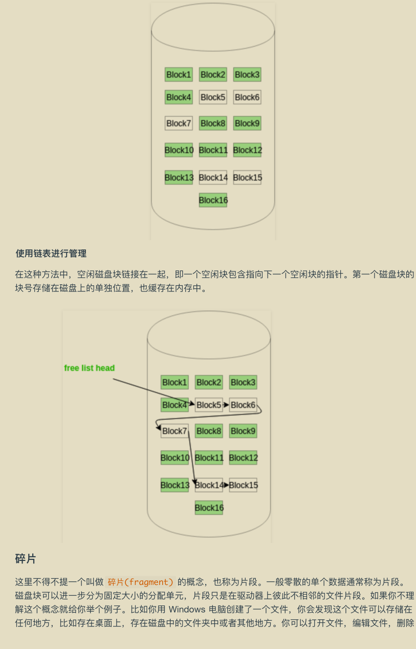 腾讯技术官又曝神作，两份堪称'千古绝唱'操作系统笔记现已疯传