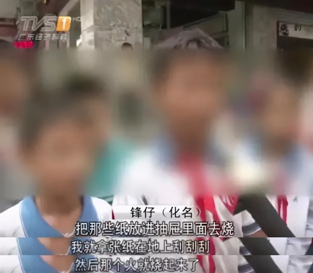 3岁女童被戳穿左眼！消委会再度曝光毒玩具：学校门口最常见……