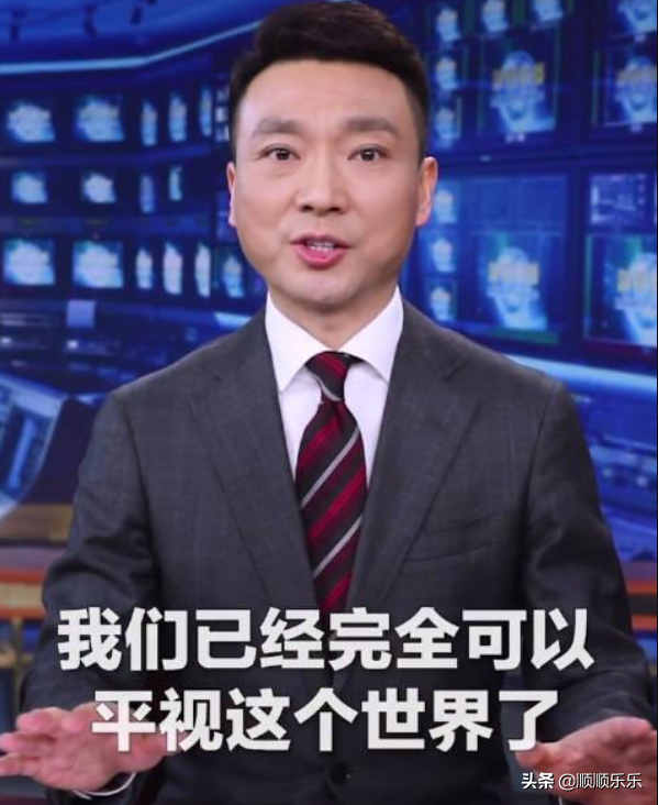 Kang Hui says: China can be made the same score completely already inspect the world