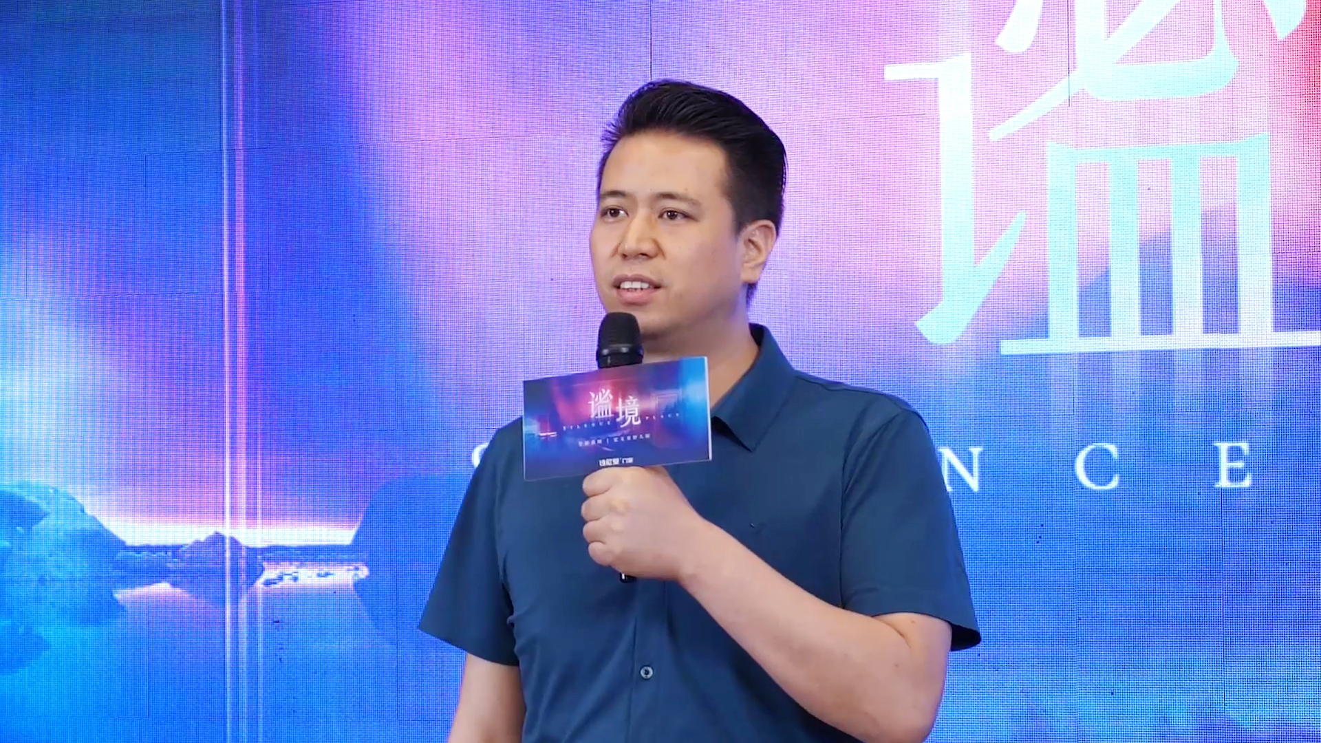 谧境丨诗尼曼门窗新品发布会，全新一代静音门窗系统揭晓