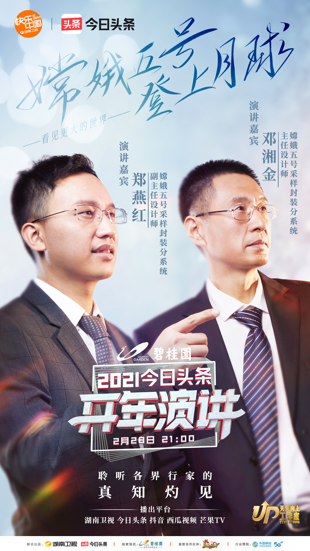 顢Ƽ˽ͷݽ