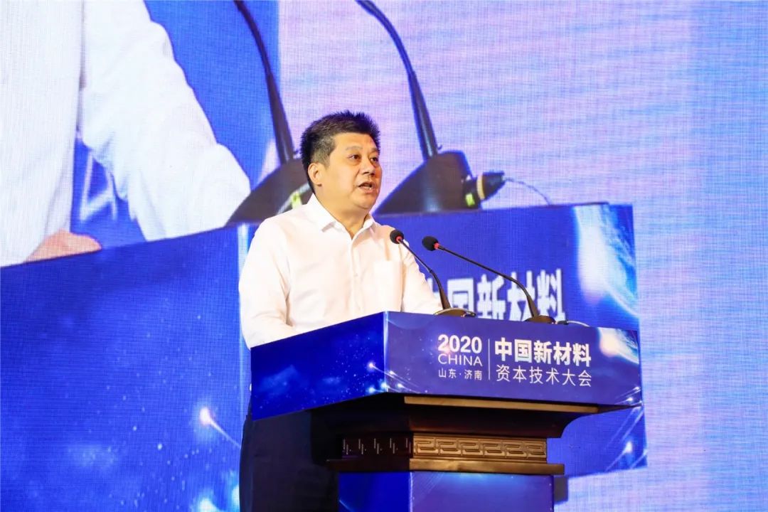 签约15.8亿元 4个项目落地 济南新材料产业园区借势“盛宴”打造“中国纤谷”