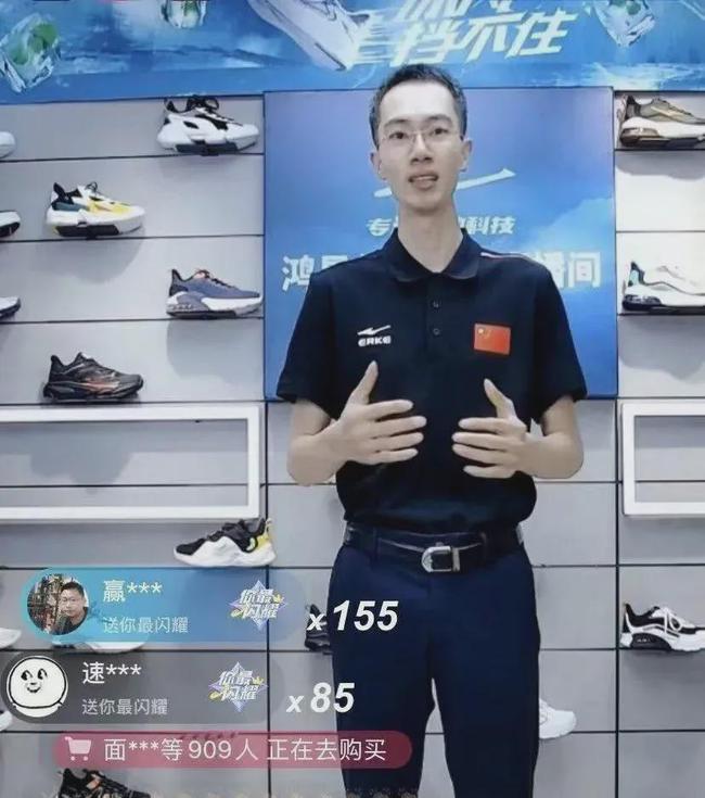 蓝天救援队警告的是谁？韩红回应作秀质疑，鸿星尔克诈捐被澄清