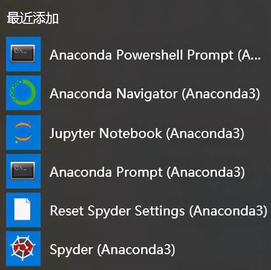 Python資料分析：Anaconda的介紹與安裝