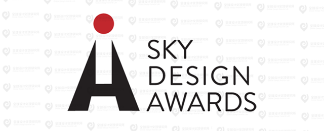 2021日本天空设计大奖 Sky Design Awards入围名单公布