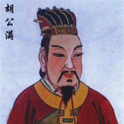 五姓同源，不同的姓同一个祖宗，探究陈姓的祖脉与源流