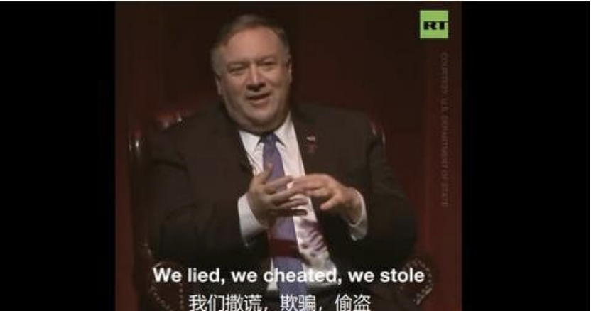 蓬佩奧再就業還挺快，美網友：為什麼留下叛徒？