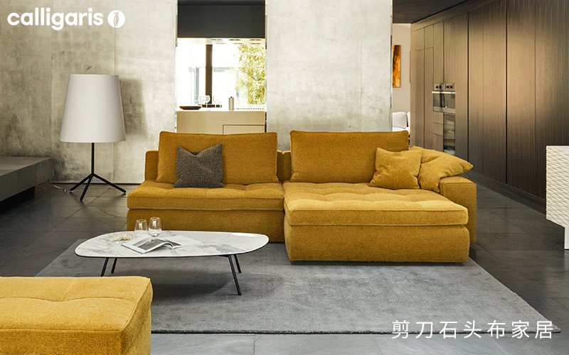 Calligaris 沙發(fā)色彩，簡約北歐風(fēng)，干凈清爽又治愈
