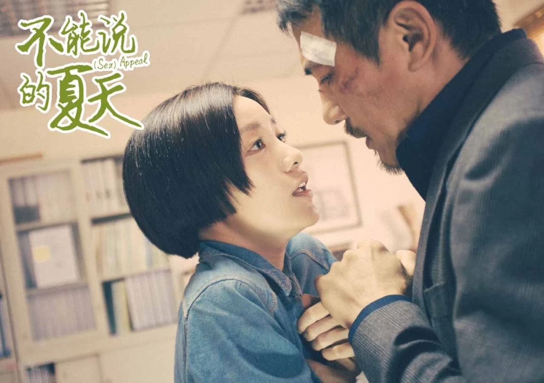 吴亦凡被刑拘第3天，更多明星受牵连：而我最担心的，是她们