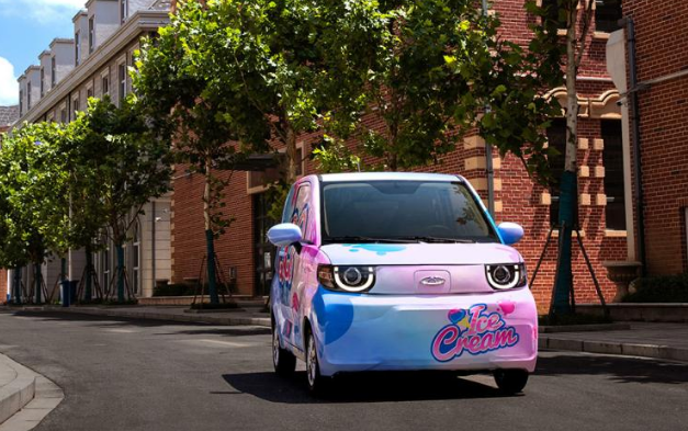 多家车企为暴雨灾情推出关怀计划；奔驰Vision EQXX预告图公布