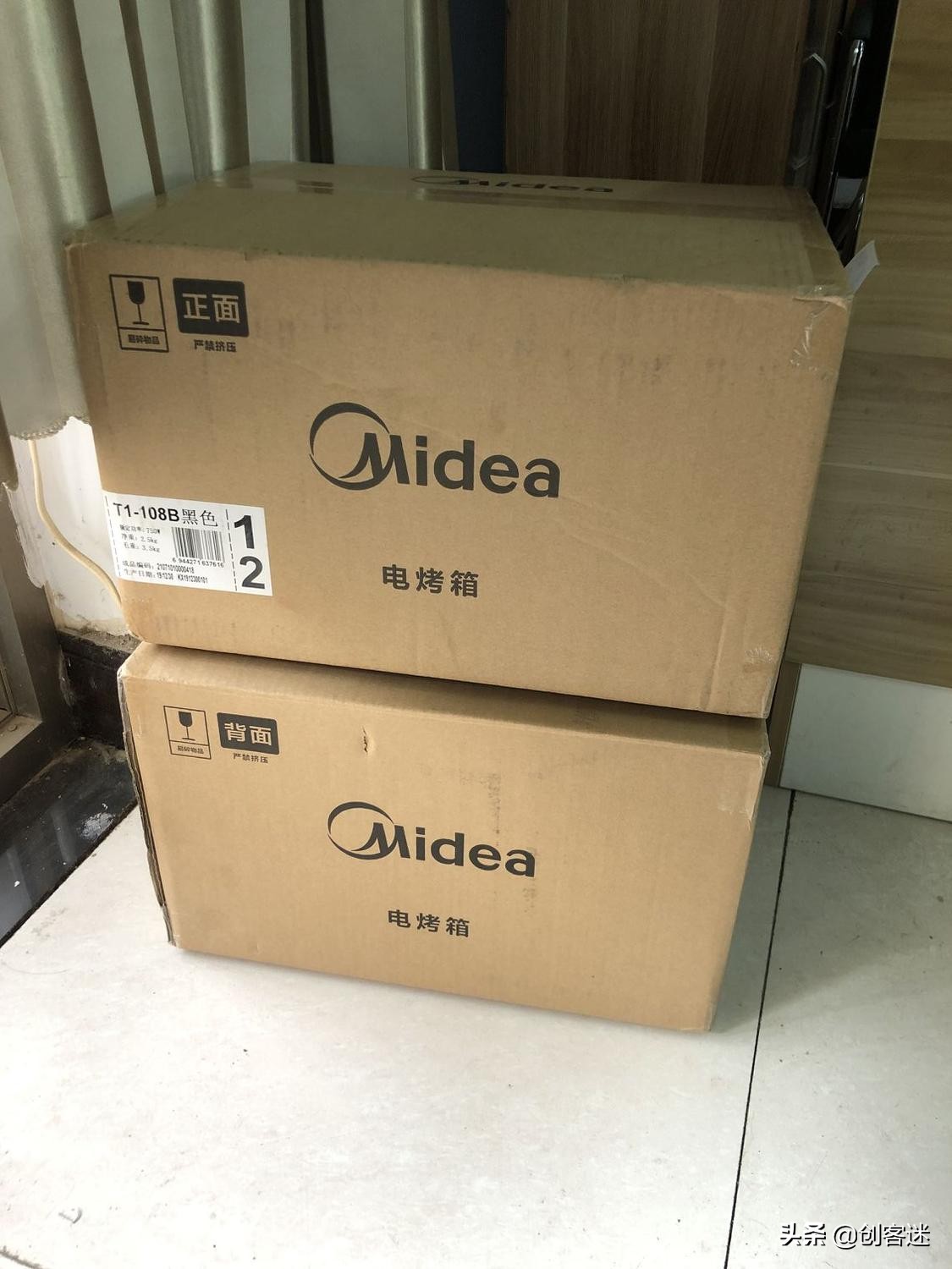 京东优惠券出错导致被撸七千万,随后发声明召回商品,你怎么看?