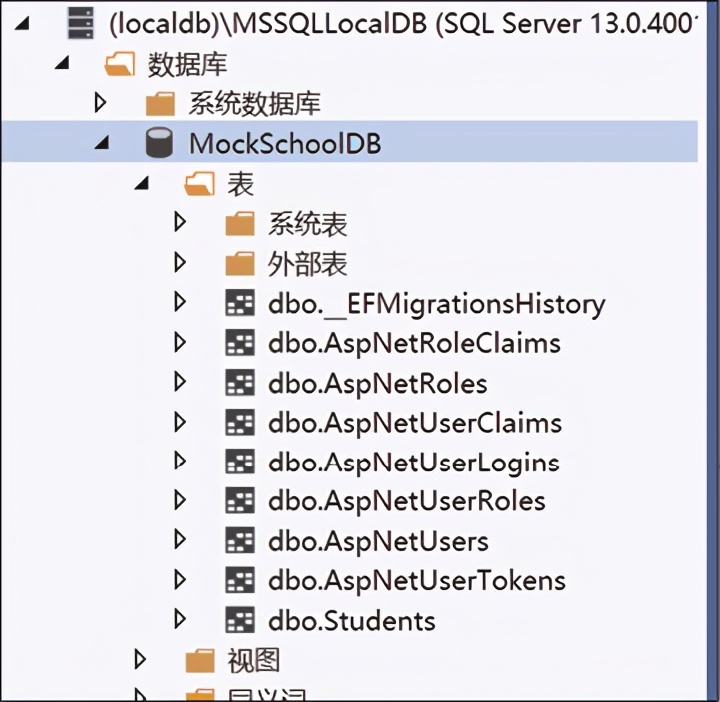 从零开始学ASP.NET Core Identity框架