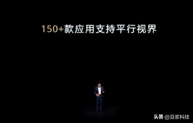 震撼来袭！刚刚，华为正式推出四款全场景设备，399 元起