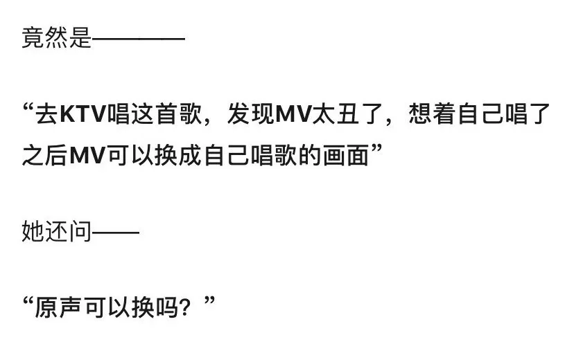 张雨绮访谈时直言不讳，反而更能获得观众缘，这是为何？