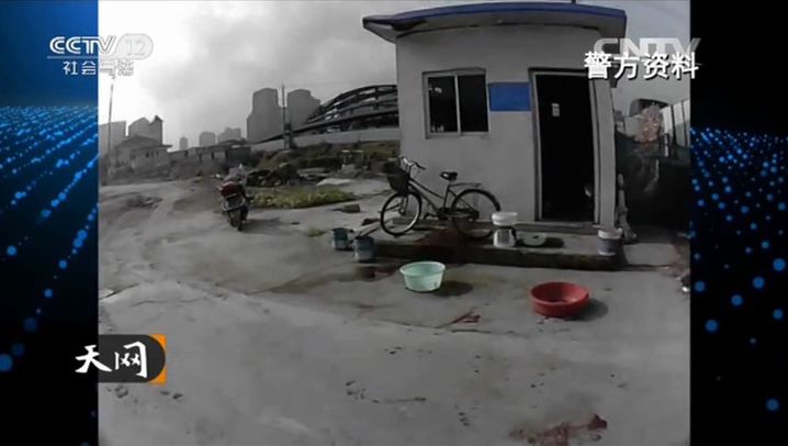 大案纪实：消逝的值班室门卫