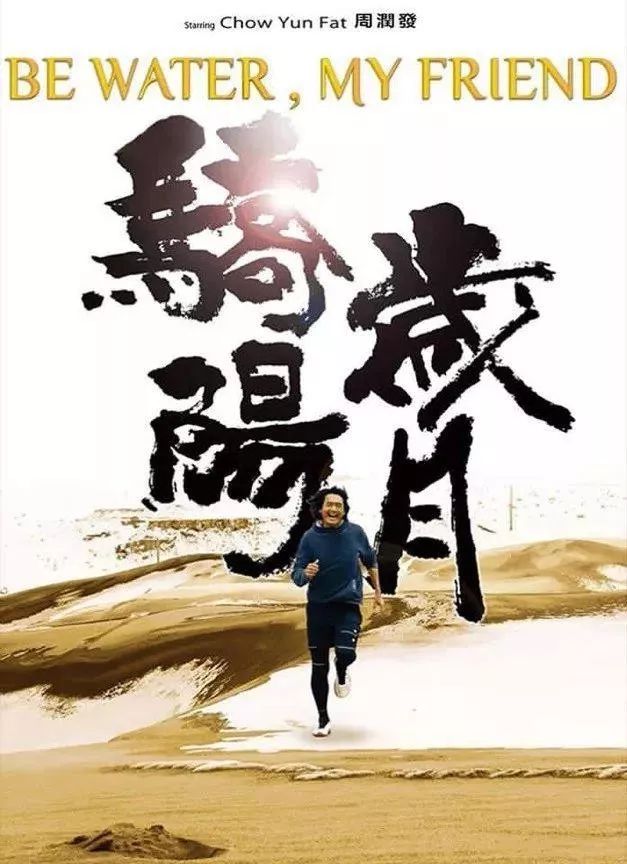 超级期待！疫情过后，一大波港片等着上映