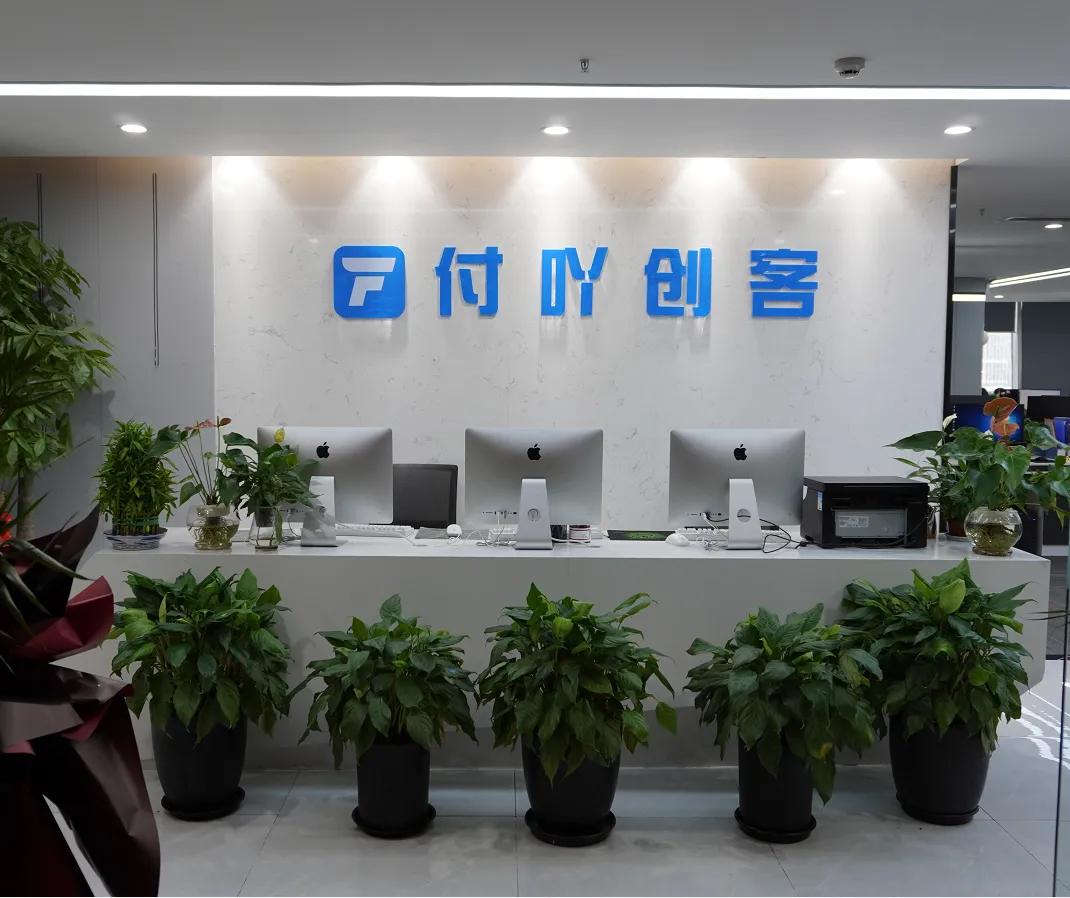 智慧数字经营怎么推广？推广方式有哪些？