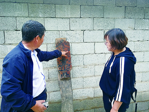 让书写在古籍里的文字活起来——探寻云南少数民族医药古籍中的“古为今用”（上）