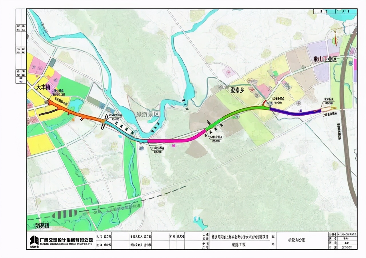 （12.11）中建三局、中建七局、中建八局、中交、