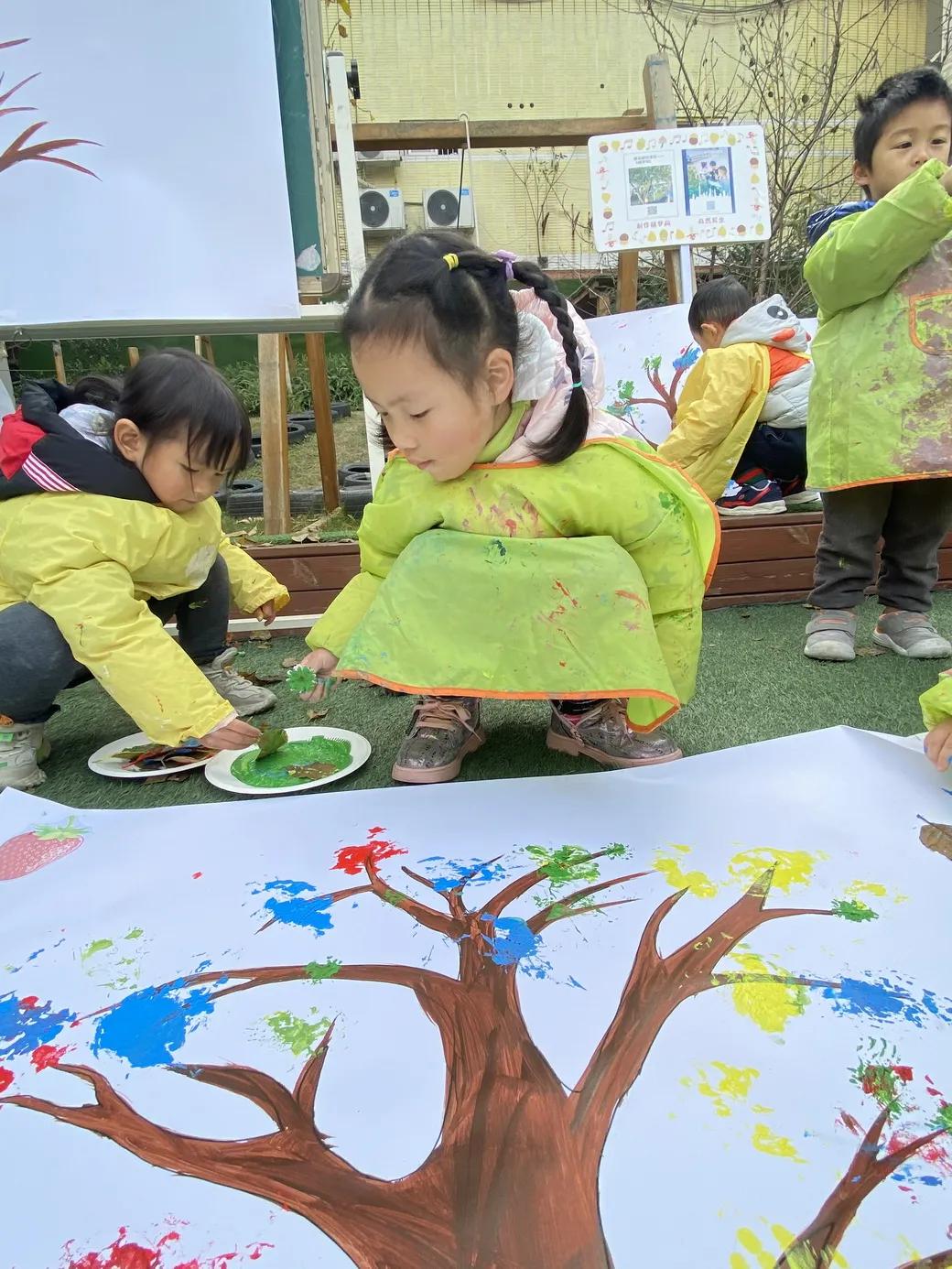 巧用天然材料，感受自然之美丨天府新区华阳幼儿园开展户外活动