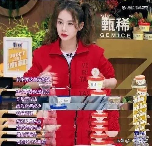 5 years old of daughters make up Qi Wei to catch the hair, hole that play side, however by mad assist of 1 million person: Is the reason? 