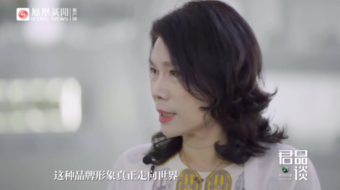 董明珠：我们举报别人，实际上更希望别人举报我