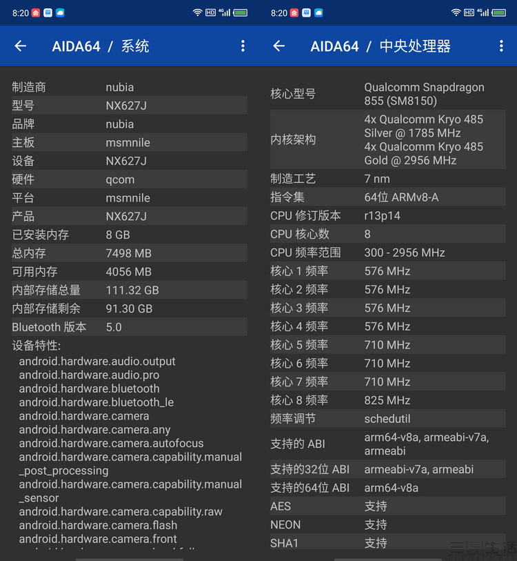 最强自拍与旗舰电竞的融合：努比亚Z20评测