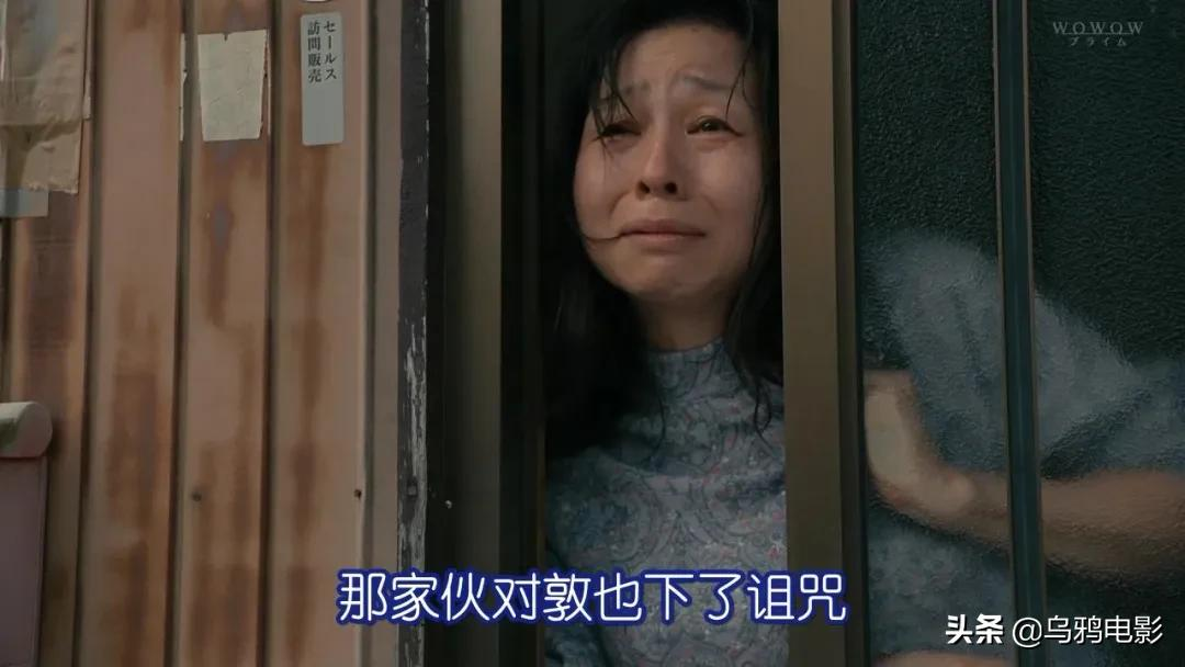 直冲9分!尺度大到生理不适,这新剧看得我头皮发麻