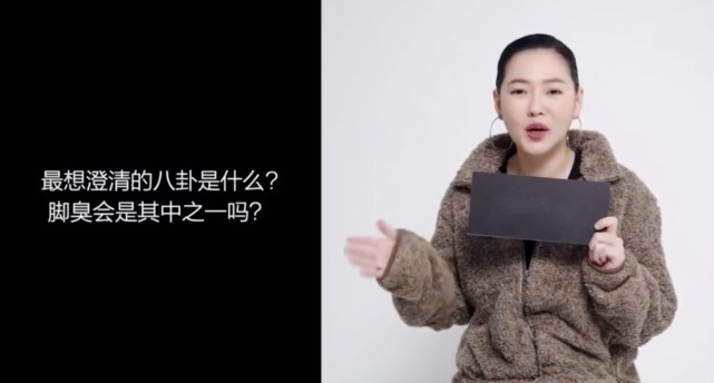 实力|小S再澄清家暴传闻！实力护夫 大赞许雅钧是大好人：我干嘛离开我老公