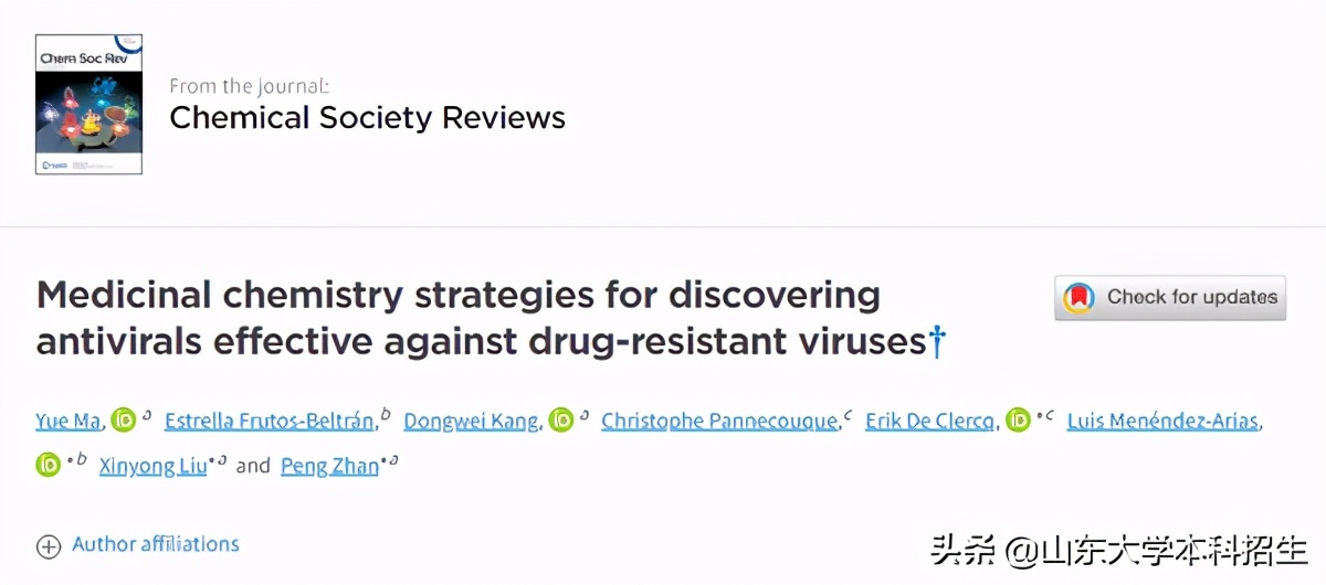 ʹעйŶڰ̲Ҹεȿҩзлشͻƣ