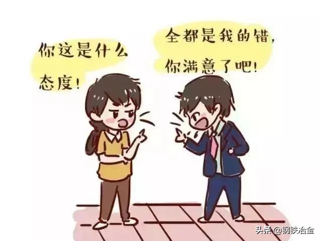 不嫁钢铁人的8个理由
