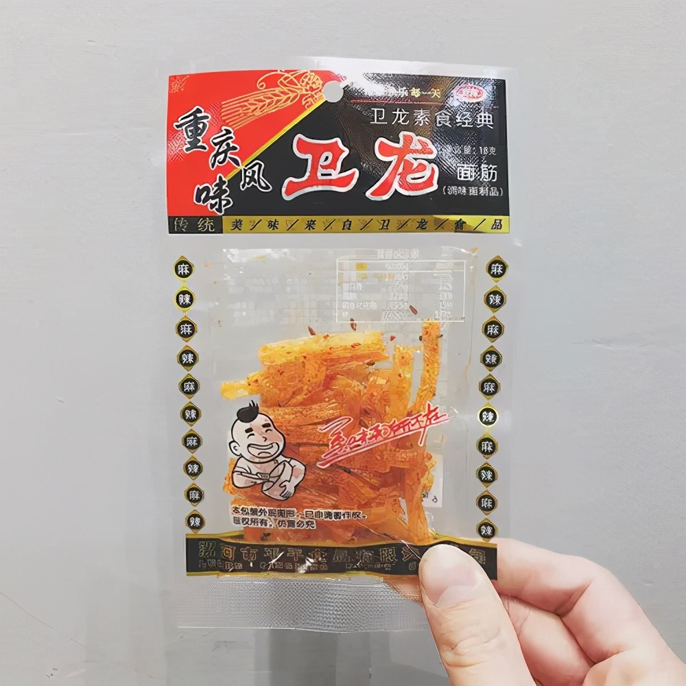 七品案例：深攻品质，玩转营销，卫龙辣条稳占品类一线