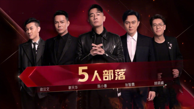 张智霖50岁生日会紧搂陈小春，袁咏仪应采儿醋意大发，相约买包