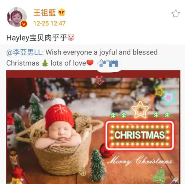 李亚男圣诞节晒两女儿，天韵变超萌小吃货，妹妹已长成小胖墩