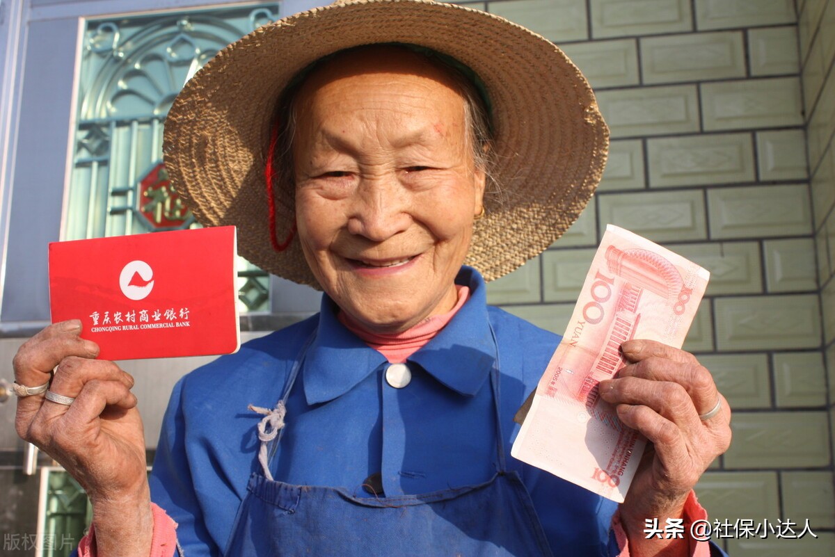 农民如何缴纳社保，才能在退休后领到千元以上的养老金呢？