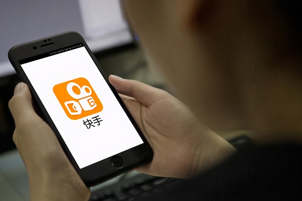 快手新人如何开通直播？直播没人气怎么办？