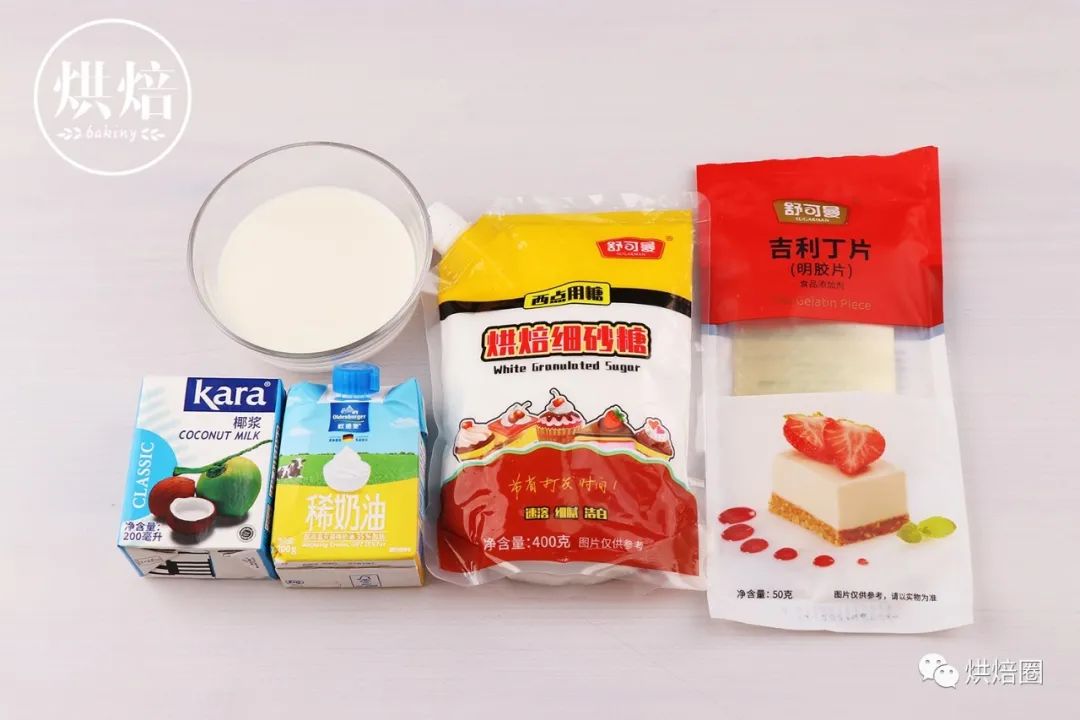 埋进椰香奶油慕斯里的芋泥卷 光看介绍就知道就多好吃了