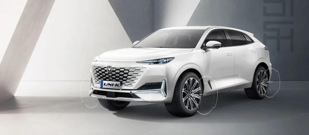 UNI-K要来了，准备好买长安汽车股票了吗？