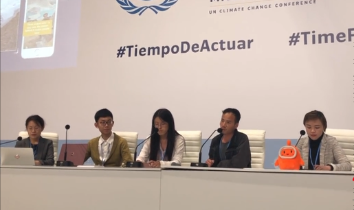 “西藏冒險王”落水遇難，其父親對尸檢結果存疑