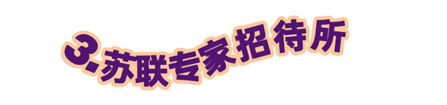 网红重庆的冷门线路：2条步道2碗面，10个景点告诉你大溪沟的魅力