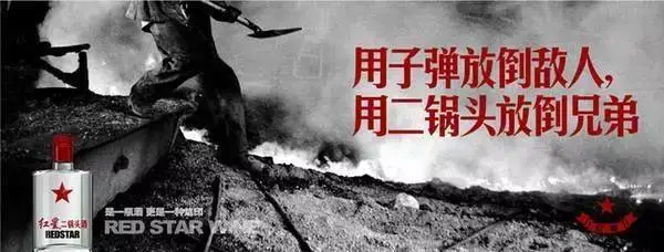 做好广告文案的3个关键!你知道吗?