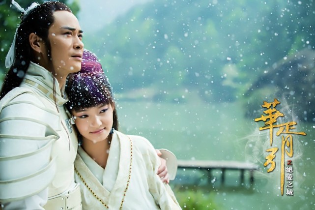 A TV series that makes people unable to hold back tears, a song of Huaxu quotes weaving dreams, people who are trapped by love